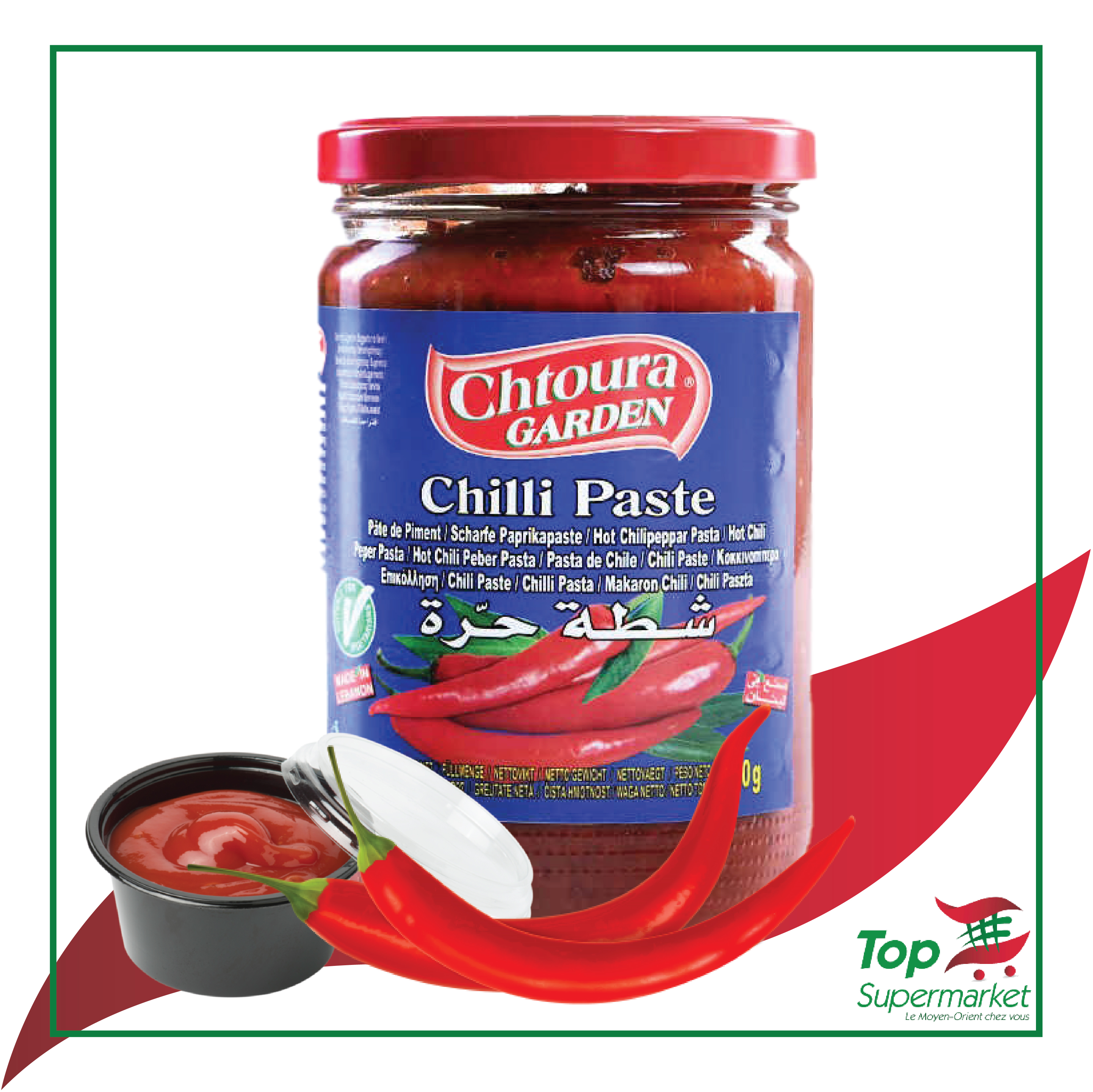 Chtoura Garden Chilli Paste 650gr